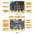 microbit V2开发板micro:bit主板V20中小学套件机器人图形化编程 microbit扩展板