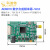 ADI原装AD9910数字频率源1GHz主频高性能DDS模块450MHz 1根配套SMA线0.1M长