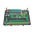 国产PLC工控板控制器控制板PLC程序代写代编代做兼容FX2N全套 绿色 FX2N-14MR(含DA) 不带数据线 不带外壳