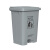 科力邦（Kelibang） 垃圾桶 脚踏式户外垃圾桶大号加厚环卫垃圾桶带盖 30L办公塑料垃圾桶商用 KB1034 灰色