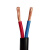 竹江电线电缆  RVV 5*0.5平方国标5芯电源线 五芯多股无氧铜丝软护套线 黑色 50米/卷
