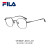 FILA男式商务眼镜修饰脸型可配近视度数散光镜片 FILA斐乐592哑光黑 仅镜架