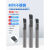 MTR不锈钢钛合金用高硬黑色涂层镗刀SSS内孔膛刀MTR1-MTR8.0 MTR50 R015 L15 SSS