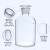 白小口大口玻璃瓶 磨砂广口棕色试剂瓶窄口透明试剂瓶 棕小口5000ml