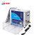 化科 SHIBO 可定时工业大容量超声波清洗机PCB线路主板手术器械清洁仪器 YB1522-22L-900W 
