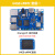 香橙派3B开发板Orange Pi 3B四核RK3566支持eMMC模块OrangePi 3B 64GB eMMC套餐一 2GB