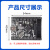 STM32F103C8T6单片机核心板  STM系统板升级款  SM开发板/M3/M4 STM32F103C8T6标准版+1.44寸TFT