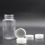 50ml/80/100毫升透明塑料瓶小瓶子分装瓶药瓶液体带盖密封样品瓶 40毫升