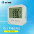 彭云 温湿度记录仪 远程环境检测仪 物流机房农业温湿度采集监控仪 S21A标配（4G） 410115