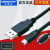 三菱GOT1000/GT11/GT15触摸屏编程电缆数据下载线GT09-C30USB-5P 黑色USB-MiniT型口 3m