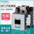 西门子接触器3RT5054 5055 5056 5064 5065 5066 5075 3RT5075【400A 200Kw】 P3【AC/DC 220-240V】