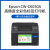 定制TMC3520彩色标签打印机不干胶商标合格证贴纸打印刷机 TMC3520标配 + 官方标配