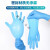 一次性丁腈手套PVC复合乳胶手套级耐磨防水防酸碱 复合丁腈-蓝色50只袋装 L码掌宽9-10cm
