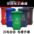 户外垃圾桶大号容量工业分类脚踏室外带盖商用大型环卫箱干湿挂车 80L加厚蓝色可回收物 1