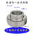 定制不锈钢外球面轴承SUC201202203204205206207208209210 SUC201 SUC210 内孔50mm 420材质
