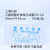 上海兴亚 乙酸硝酸纤维微孔滤膜CN-CA氟化物采样50/60/90/92mm5um 乙酸硝酸 50mm*0.8um(50片/盒)