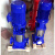 多级管道泵增压泵稳压泵25G2-12X3/4/5/6/7/8/9/10/11/12立式 25G2-12X11 电机3KW