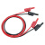 earcum|4mm安全护套香蕉插头导线10A2F20A 4平方 红色 0.2米 货期25天