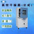 一恒 立式真空干燥箱高温真空试验箱实验室电热恒温真空工业烘烤箱带真空泵 DZF-62000 