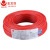 金龙羽 国标铜芯电线电缆单芯多股软线BVR*1.5平方电线100米/卷 红色