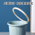 久洁Jojell塑料垃圾桶卫生间厕所大号简约办公室压圈废纸篓6个实惠装淡蓝大号