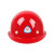 普达 盔式安全帽 建筑工地用玻璃钢防砸安全头盔 BG-6013 红