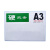 联嘉 透明硬胶套 塑料PVC硬卡套展示牌 A3横式 厚30丝 宽430mmx长305mm