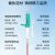 博扬 光纤跳线 LC-LC 单模双芯 粉紫色 1m BY-OM4-U1552M