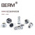 BERM/贝尔美BEM20-5Y(5芯)圆形法兰盘航空插连接器插头插座20mm BEM20-5Y 5芯插头