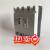 上海人民漏电过载断路器CM1LE 100A125A160A250A四组断开空气开关 4p 160A