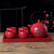 萝塑中式红色陶瓷结婚茶具套装婚庆用品礼新婚礼物礼品双喜敬茶杯壶 双喜壶 +盖碗(一对)+长方盘