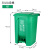 垃圾桶大号商用加厚带盖分类桶240升大容量环卫桶脚踏式厨房 绿色/120L脚踏款厨余垃圾