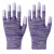 盛世静电手套防工地劳保防滑工作专用透气薄款手套绝缘 紫色条纹涂指(12双) M