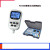 YD300便携式水质硬度仪YD200台式水质硬度检测分析仪 601-S型水硬度电极