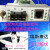 光纤收发器瑞斯康达RC212-GE-SS15单模双纤SC接口光电转换器千兆定制