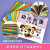 幼小衔接入学准备（全12册）为学龄前儿童量身打造的知识读本 4-6岁学前教育孩子升小学知识读物书籍