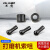 台湾黑鹰气动打磨机配件 索咀风磨机夹头2.38 3.0 前螺母 风管 注油器
