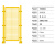 谐晟 车间隔断网 仓库隔离网铁丝网工厂防护围栏栅栏高速公路基坑护栏网 高1.5*宽3.0m(对开门）1个