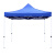  康格雅 应急帐篷 遮阳棚防雨帐篷折叠伸缩式蓬 蓝色3*3米加厚自动架