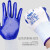 创信劳保手套N518耐磨工作防护橡胶皮手套薄款 蓝白 12双