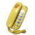 K038超炫夜光灯电话机 大按键 大铃声 时尚可爱分机 面包机 黄色
