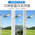 上海金豆LED路灯50瓦户外照明灯200w户外道路灯具防水照明灯 直杆抱箍杆