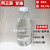 甘油 丙三醇 工业级皂化级国标润滑剂25kg防冻液乳化剂干燥剂原料 952.5公斤