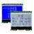 晶联讯液晶屏12864点阵显示屏JLX086PN液晶模块1.8吋 2.0吋液晶屏幕液晶显示模块串口屏 1.8吋加字库086PC SPI串口  5V