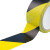 赫思迪格 HGJ-1080 安全标识胶带 黑黄双色 4.8cm*16m