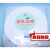 上海新亚 混合纤维微孔滤膜MCE混合膜 水系300mm*0.22 0.45 0.8um 300mm*0.65um(100张/盒)