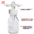 螺口洗气瓶GL45气体洗瓶缓冲瓶密封耐腐250/500/1000ml安全瓶包邮定制 500mL整套
