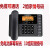 定制定制中诺W520来电显示坐式固定电话机办公室单机大铃声老年人座机 W520红色+响铃器