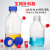 生物补料瓶高硼硅玻璃加料瓶厌氧瓶螺口接口取样瓶生物试剂瓶100/250/500/1 250ml GL14 2路
