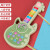 柒阅芒儿童尤克里里宝宝音乐启蒙早教吉他玩具初学者可弹奏乐器 47英寸 绿色无限畅玩版